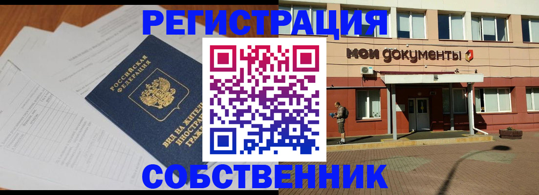 форма 3 в Судогде